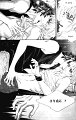 The Summit v05 c02 pg039